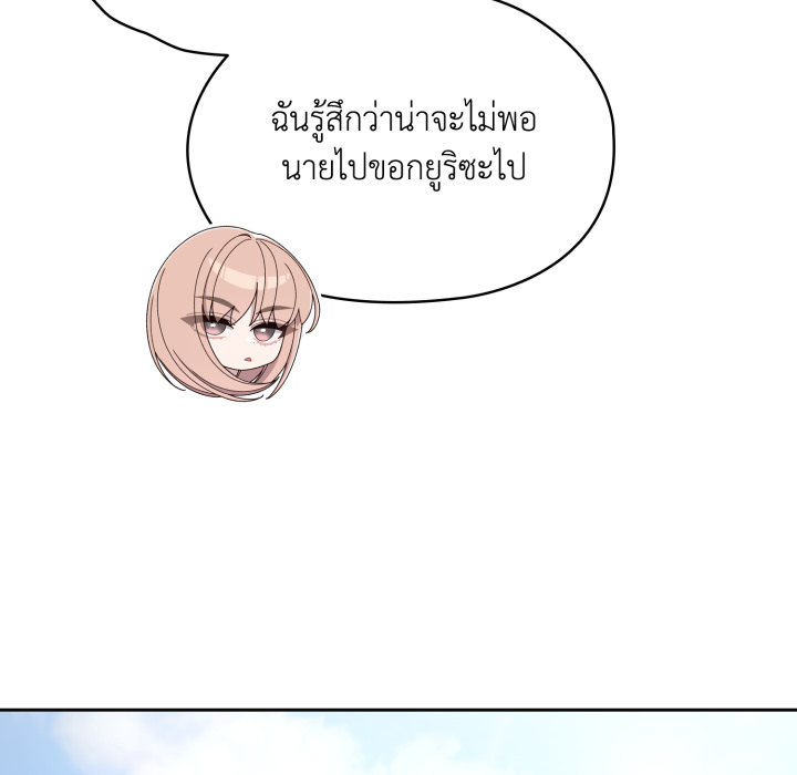 หน้า 163