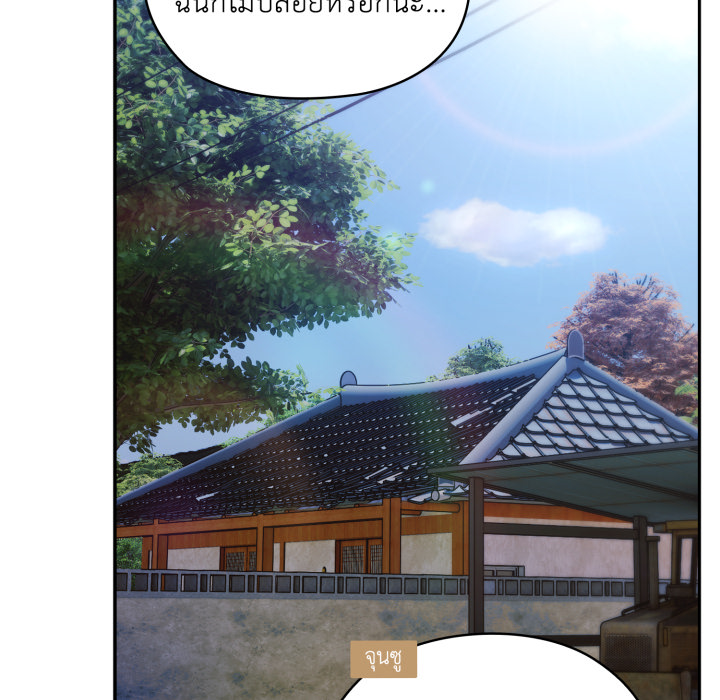 หน้า 70
