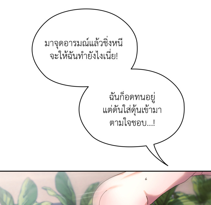 หน้า 78