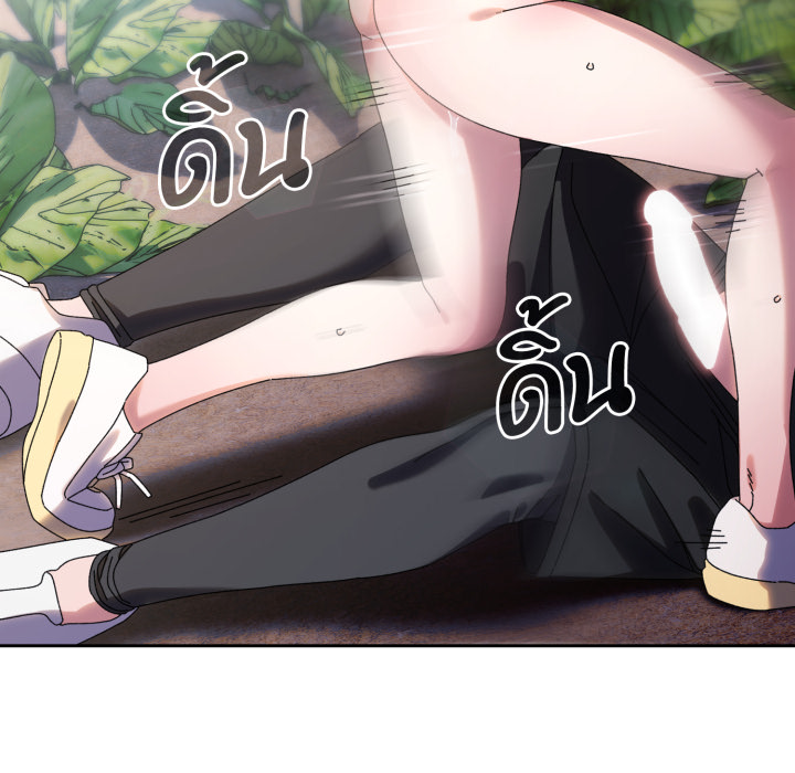 หน้า 79