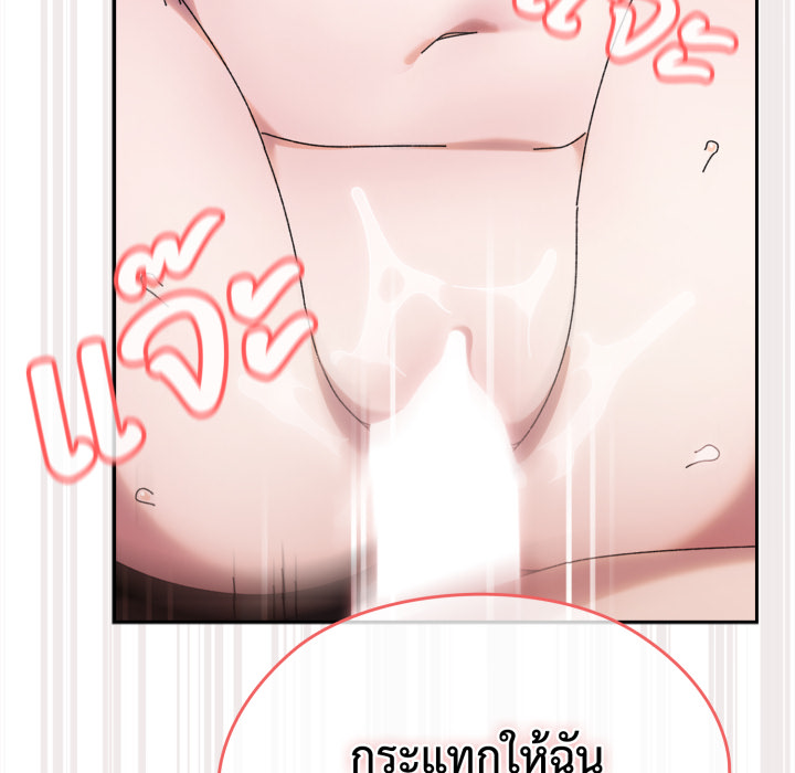 หน้า 91