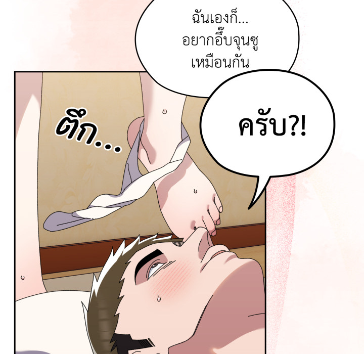 หน้า 106