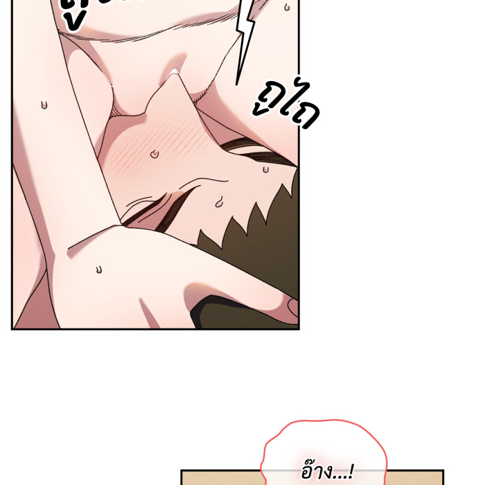 หน้า 113