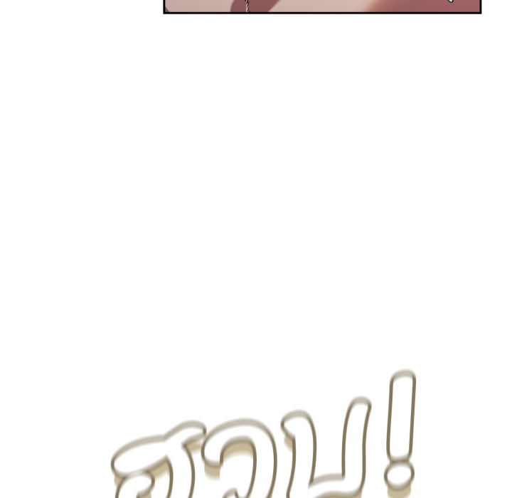 หน้า 123