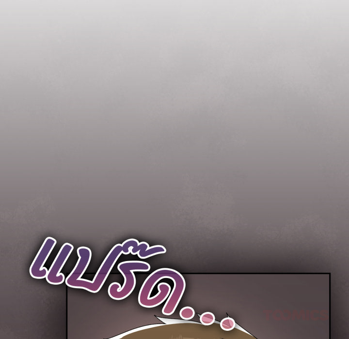 หน้า 136