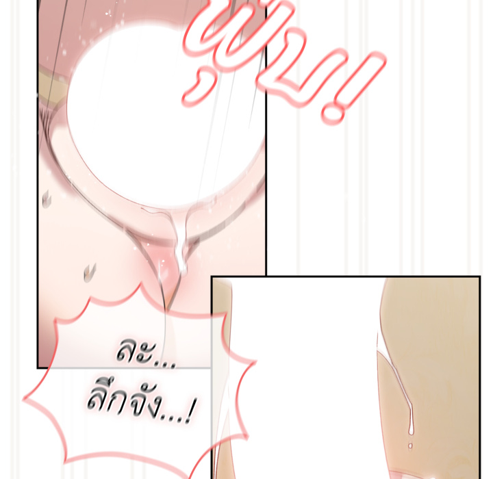 หน้า 147