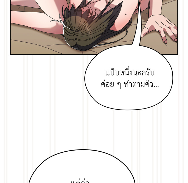 หน้า 151