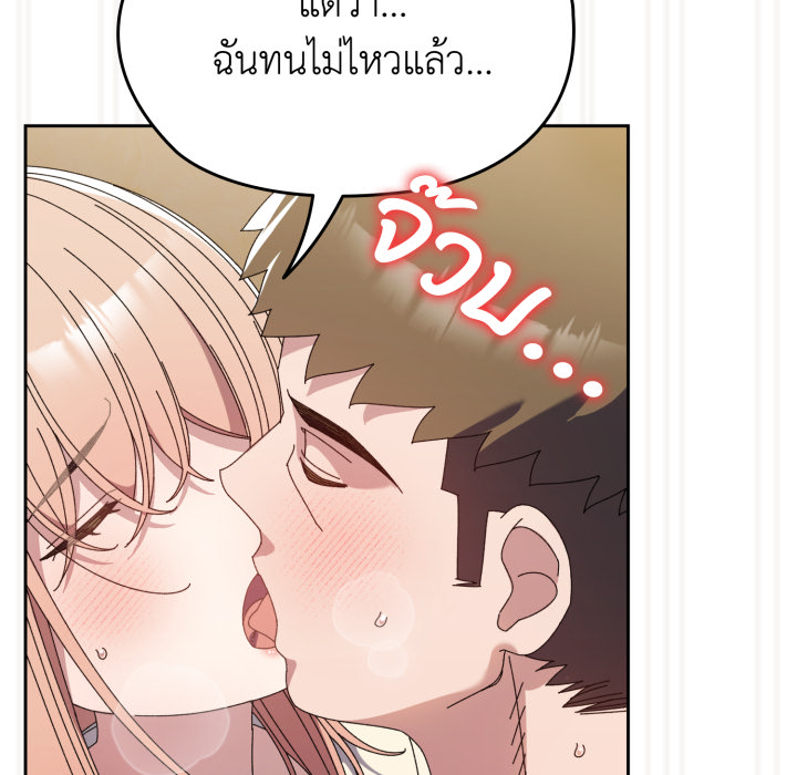 หน้า 152