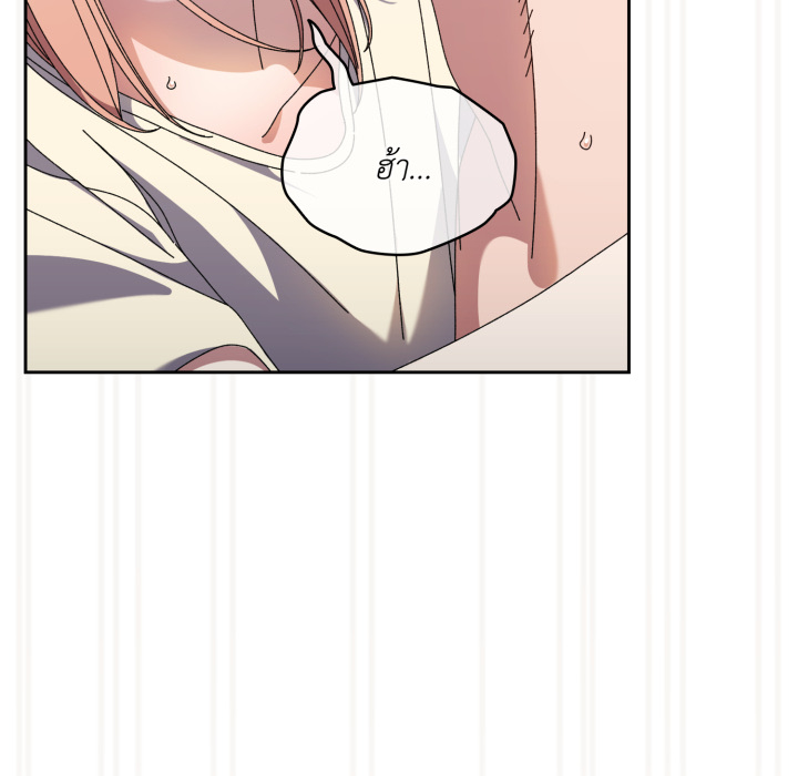 หน้า 153