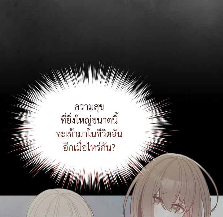 หน้า 155