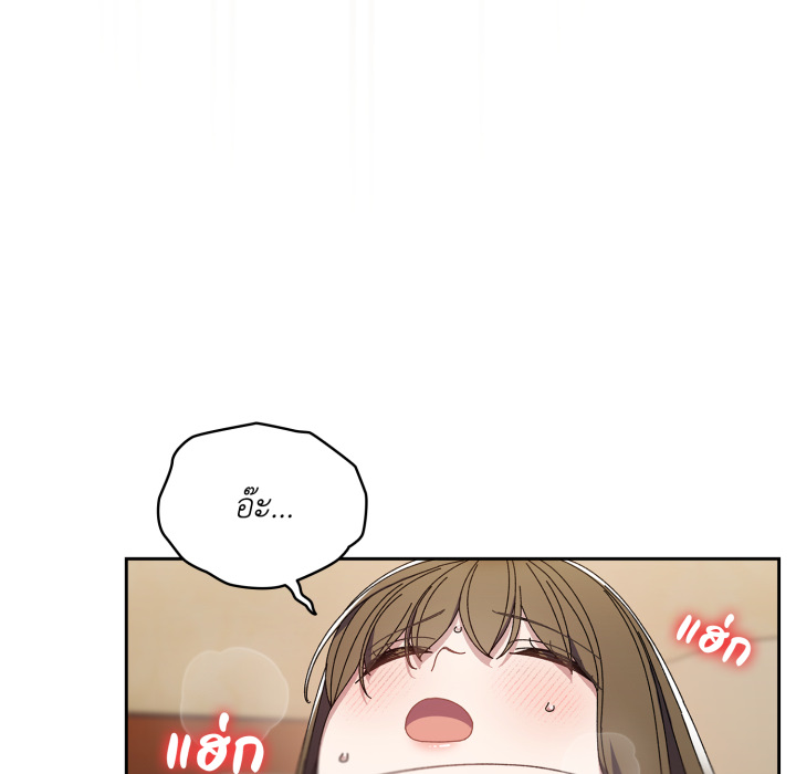 หน้า 179