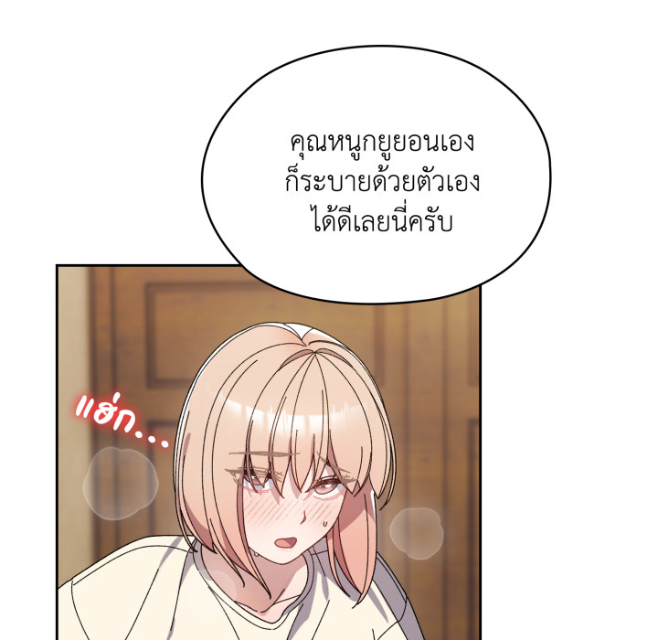หน้า 183