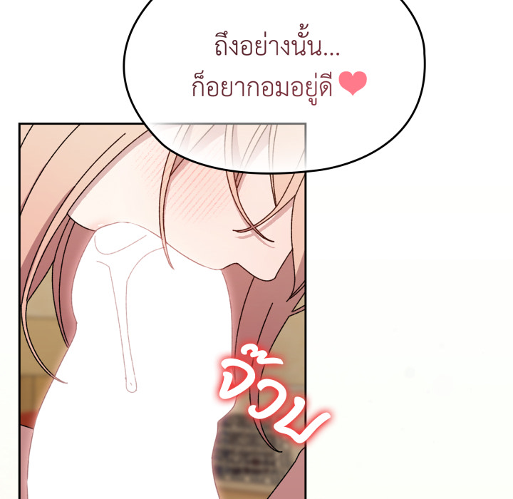 หน้า 188
