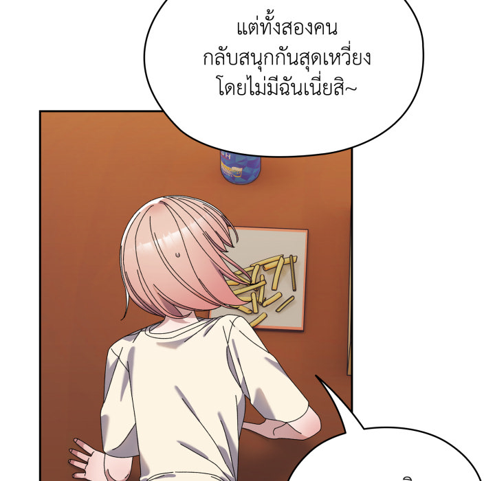 หน้า 67