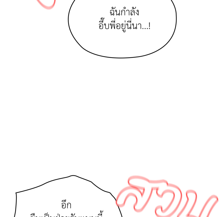 หน้า 95