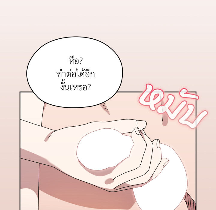 หน้า 107