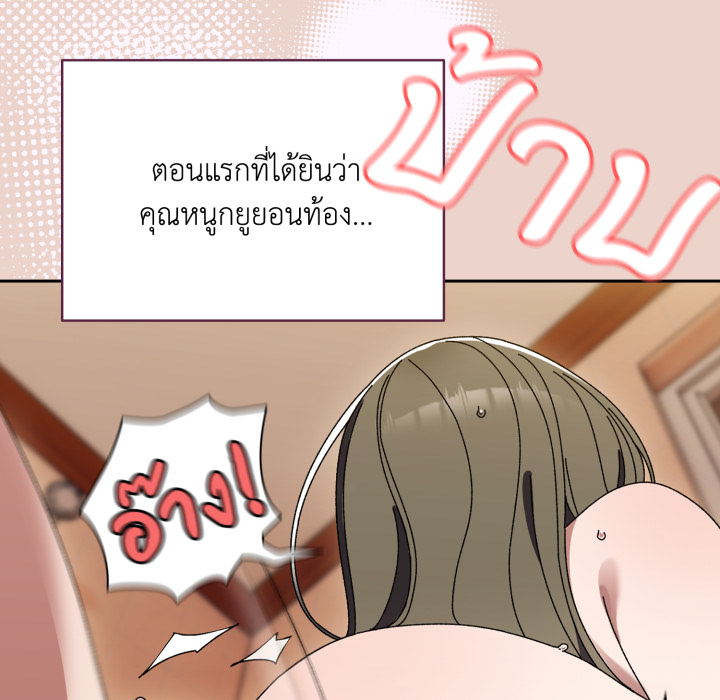 หน้า 120