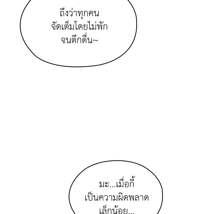 หน้า 152
