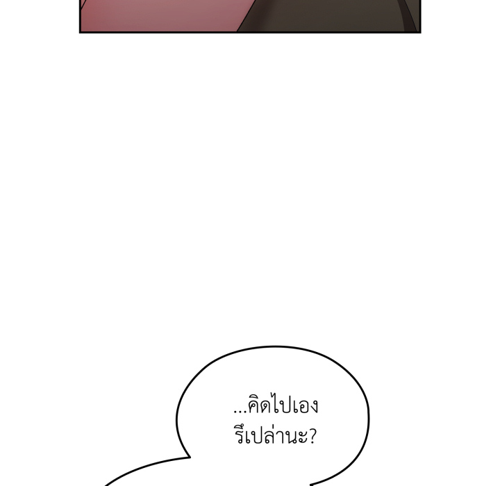 หน้า 185