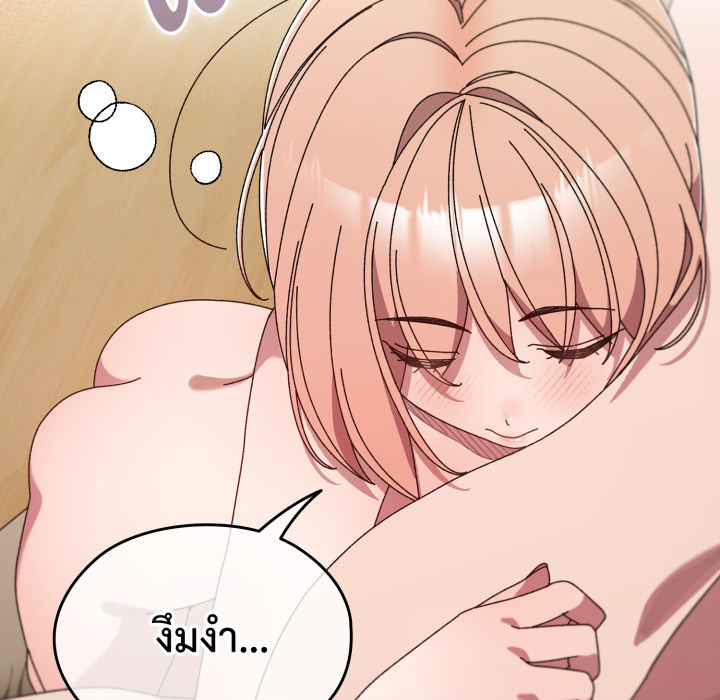 หน้า 88