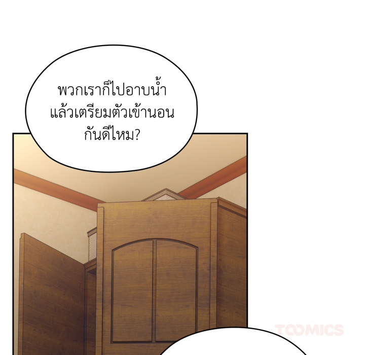 หน้า 92