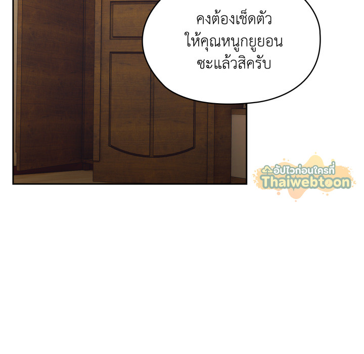 หน้า 93