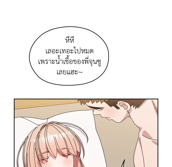 หน้า 94