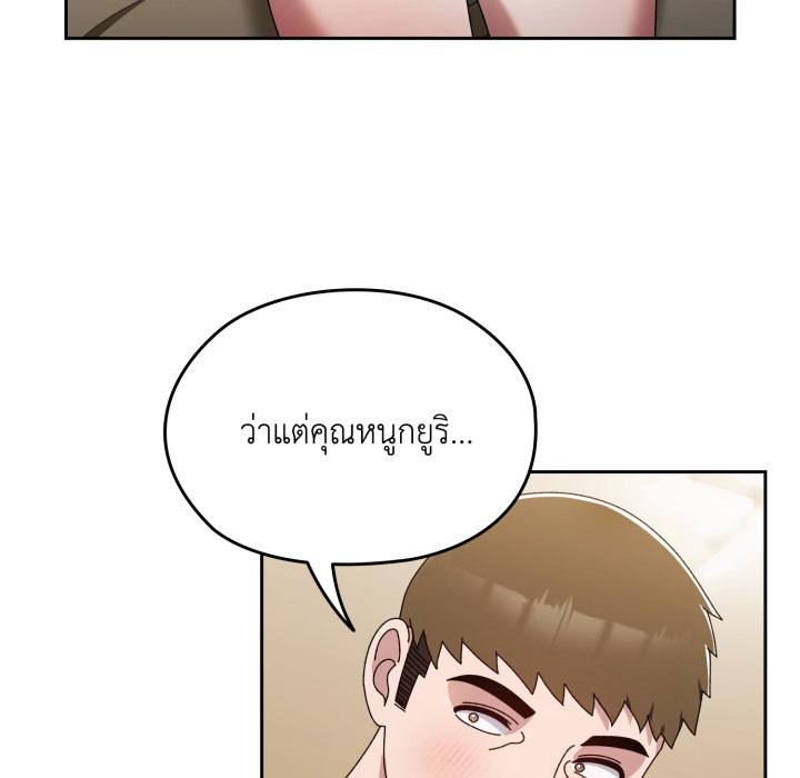 หน้า 96