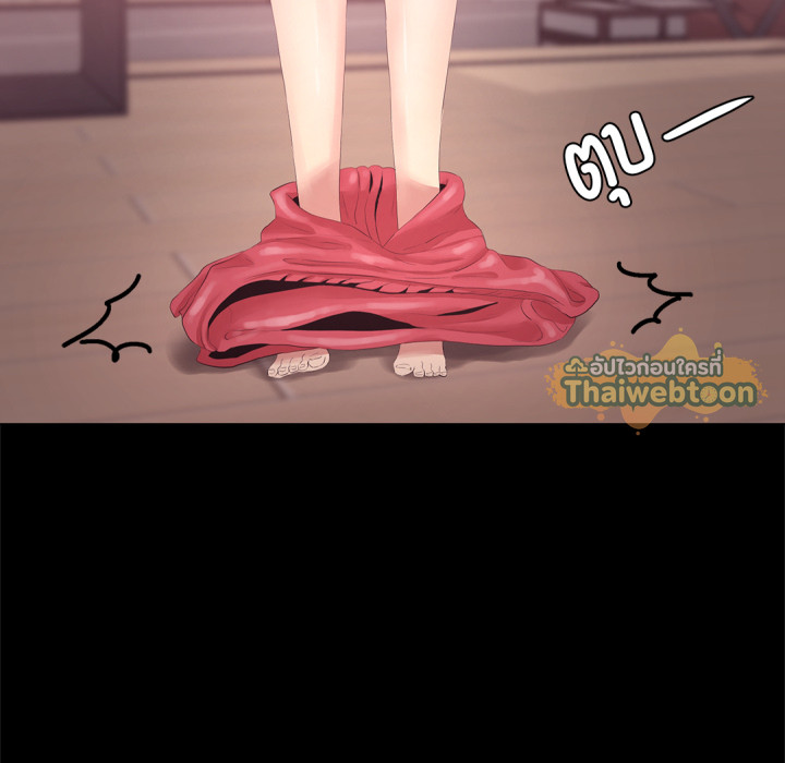 หน้า 107