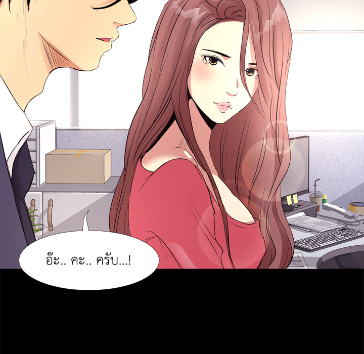 หน้า 52