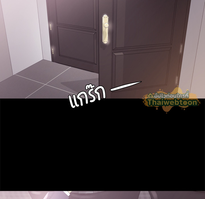 หน้า 89