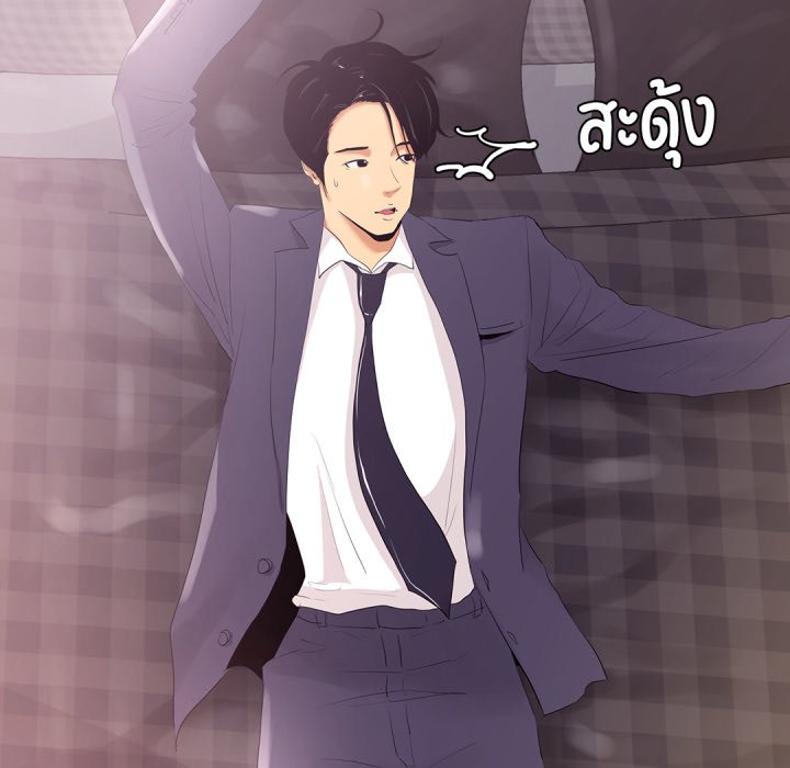 หน้า 90