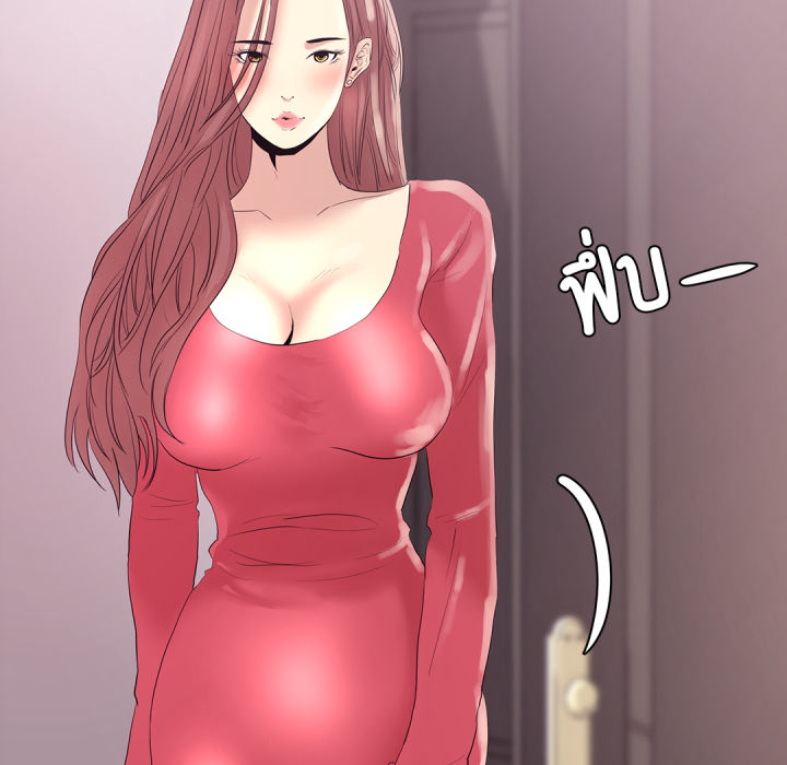 หน้า 92