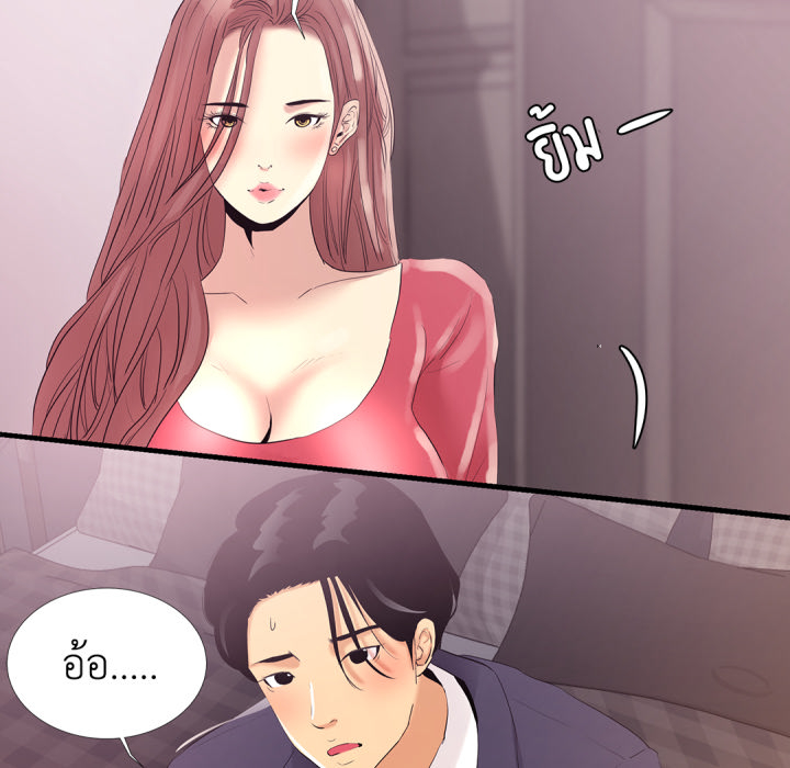 หน้า 96