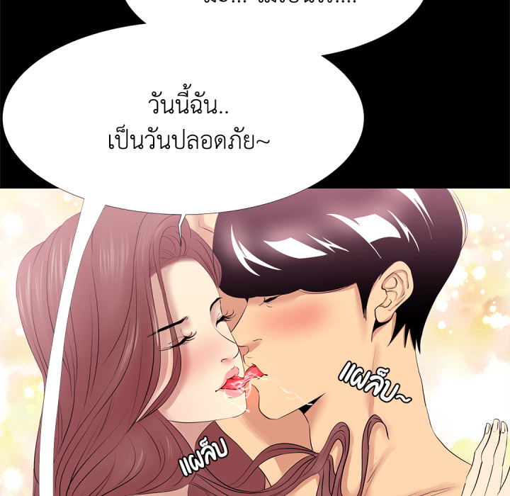 หน้า 116