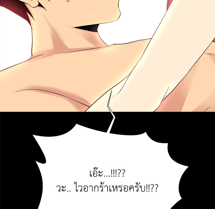 หน้า 135
