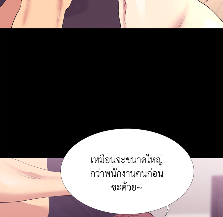 หน้า 64