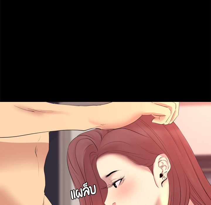 หน้า 72