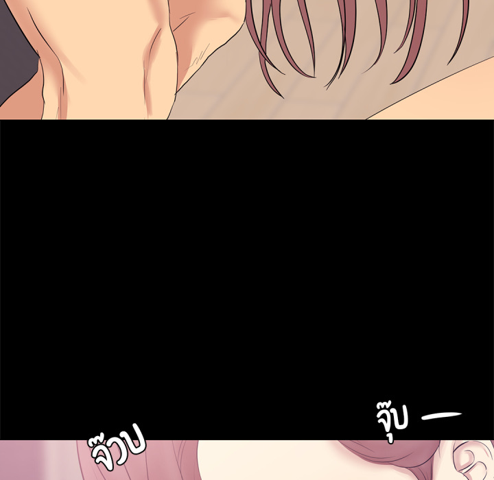 หน้า 74
