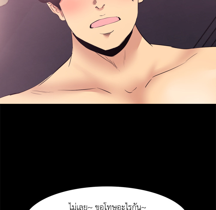หน้า 90