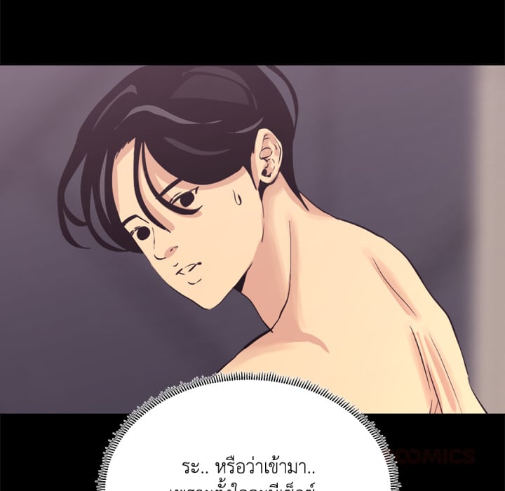 หน้า 73
