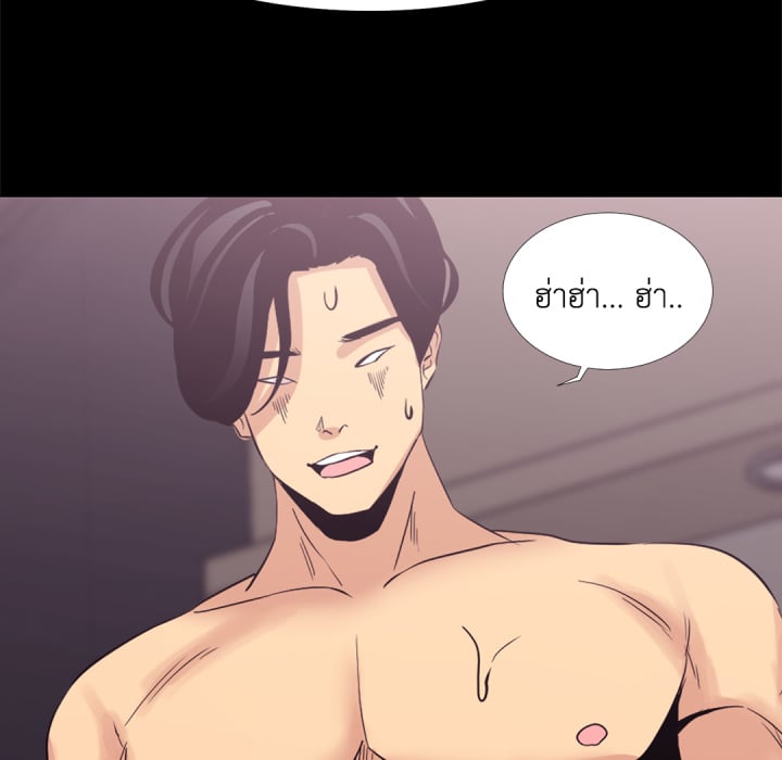 หน้า 92