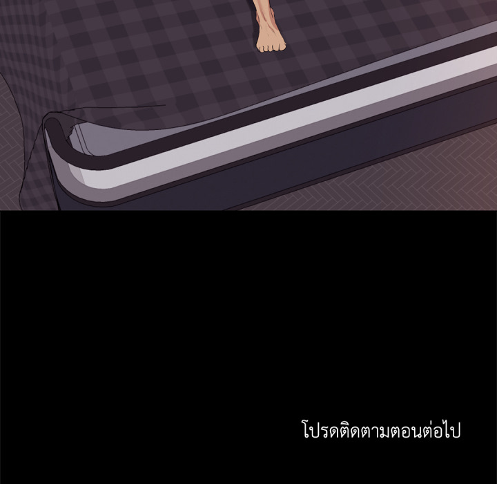 หน้า 111