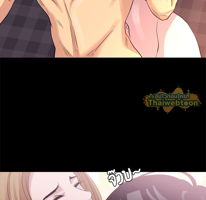 หน้า 69
