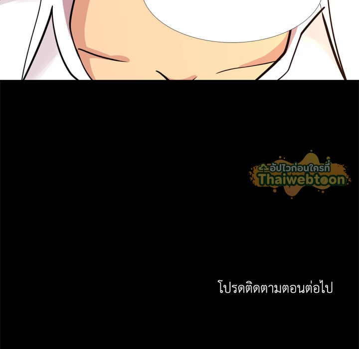 หน้า 102