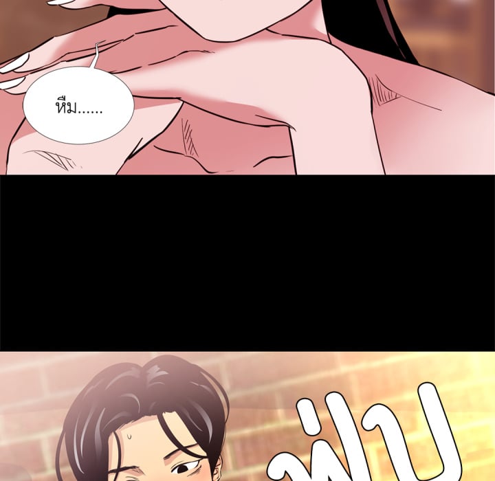 หน้า 88