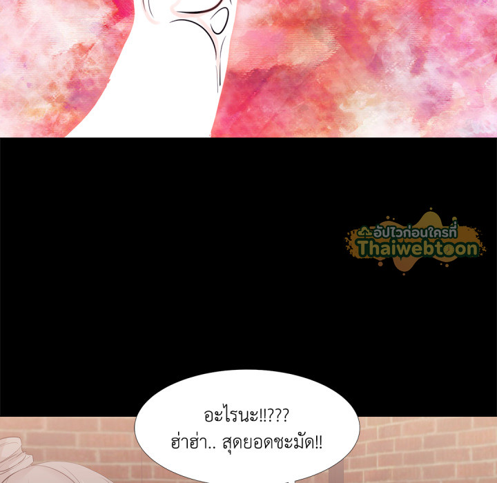 หน้า 86