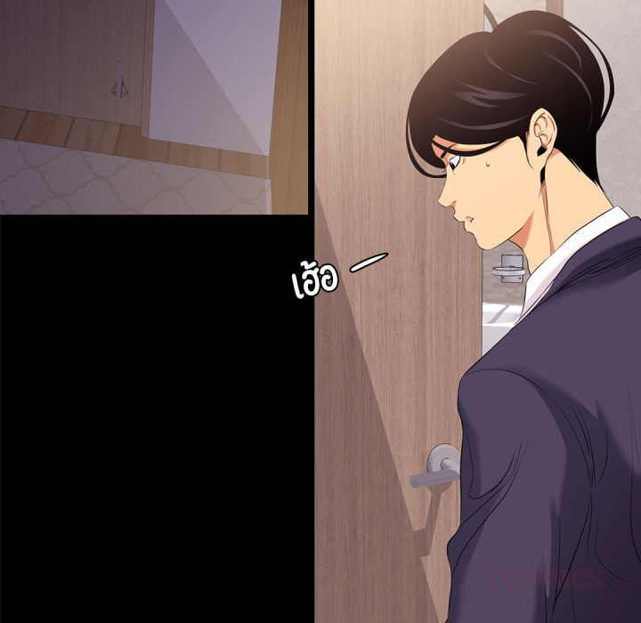 หน้า 98