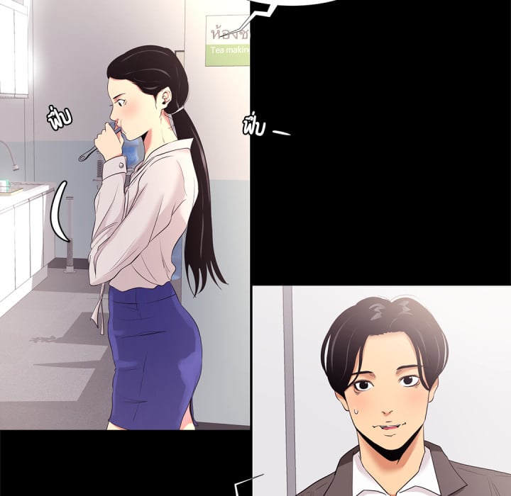 หน้า 46