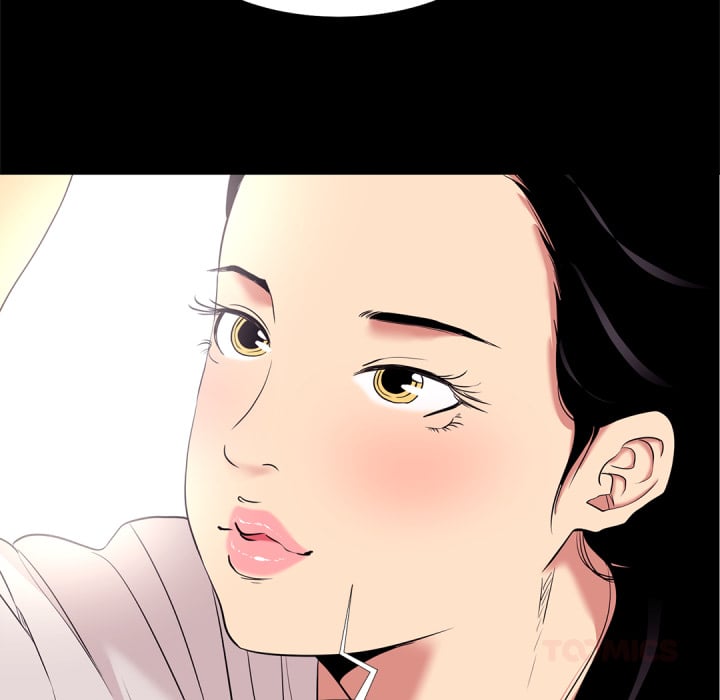 หน้า 63